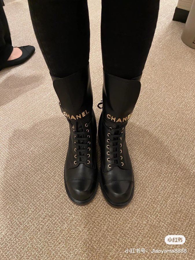 Chanel Boots